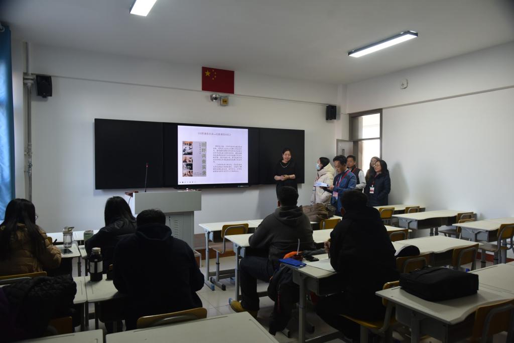 公司开展学期初教学检查工作